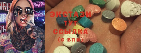 2c-b Абинск