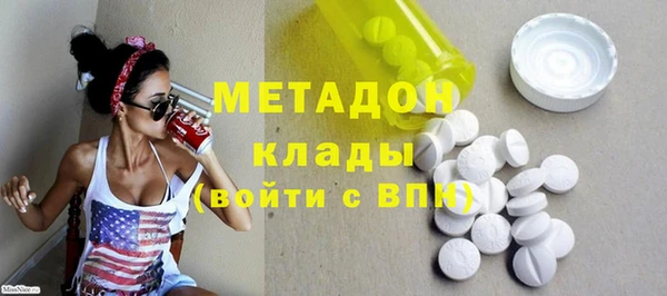 mdpv Пересвет
