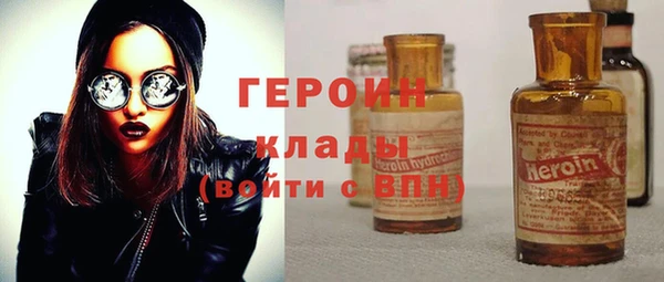 дмт Абдулино