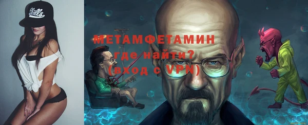 2c-b Абинск