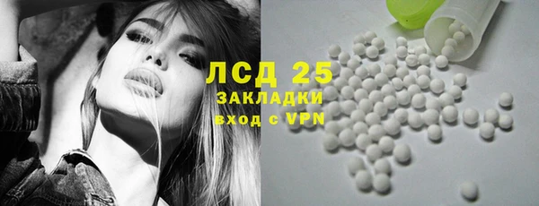 дмт Абдулино
