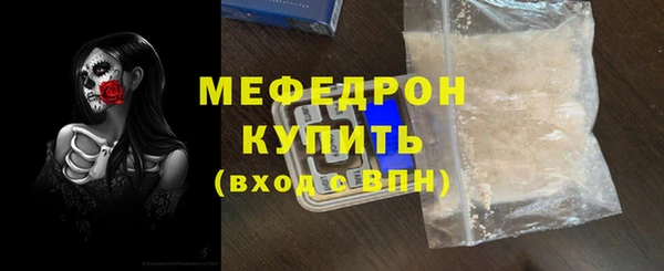 2c-b Абинск