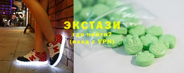 2c-b Абинск