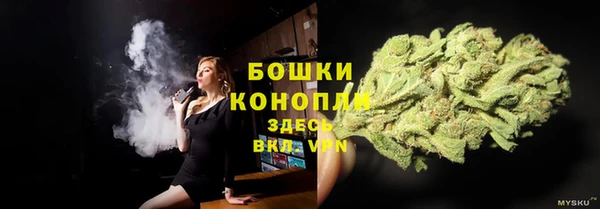 амфетамин Переславль-Залесский