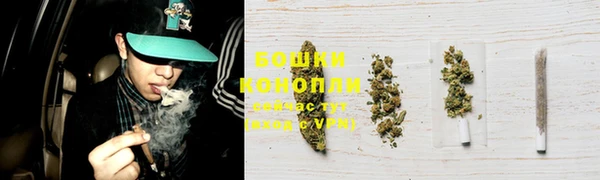 дмт Абдулино