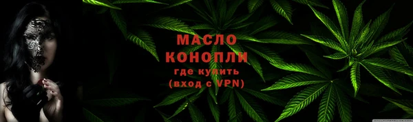 2c-b Абинск