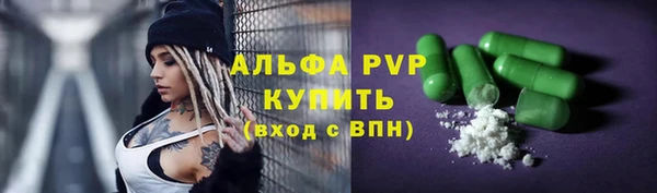 дмт Абдулино
