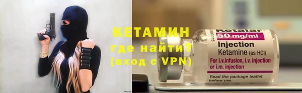 mdpv Пересвет