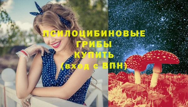 каннабис Абаза