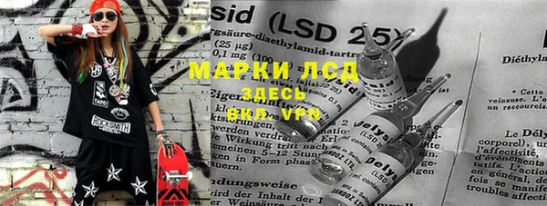 дмт Абдулино