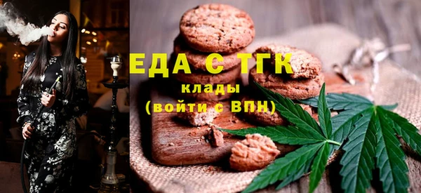 дмт Абдулино