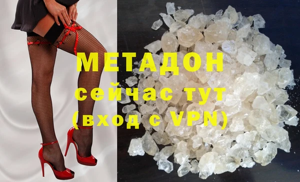 mdpv Пересвет