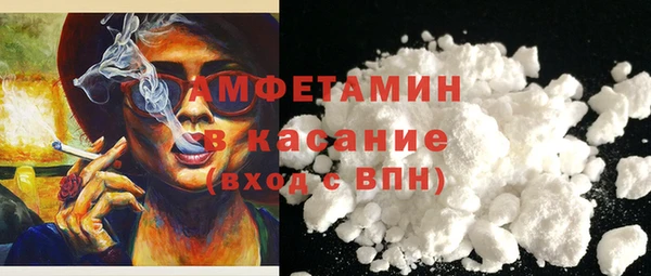 дмт Абдулино