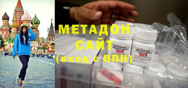амфетамин Переславль-Залесский