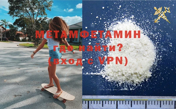 дмт Абдулино