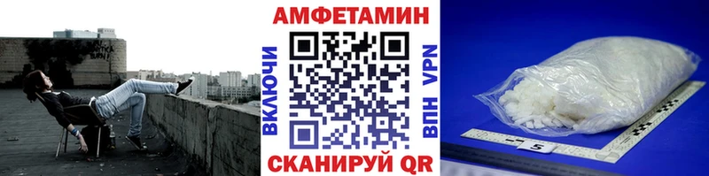 Метамфетамин мет  купить наркоту  Прохладный 